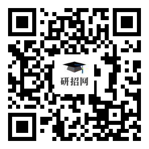 广西2021年硕士研究生招生考试网上确认注意事项