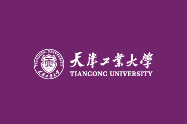 2021年天津工业大学表演专业考试报名时间与报名条件