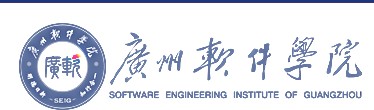 2021广州软件学院迎新网站入口及新生入学须知