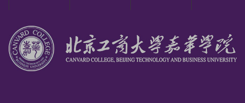 北京工商大学嘉华学院地址在哪里 具体位置