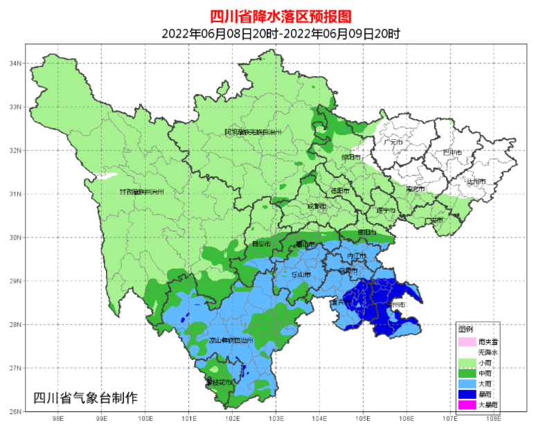 四川省2022高考天气预报