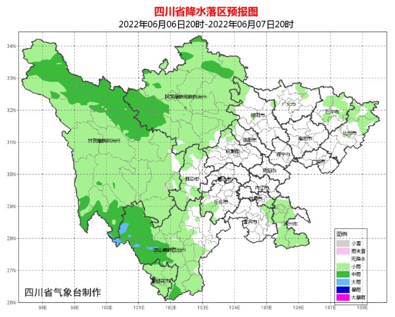 四川省2022高考天气预报