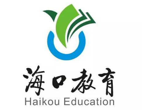 海南省海口市第一中学2017届高三10月月考语文试卷