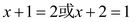 2006年高考文科数学试题及答案（北京卷）.doc