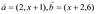 2015海南省高考压轴卷数学（文）