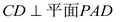 2015海南省高考压轴卷数学（理）