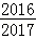 陕西省实验中学2015届高三下学期考前模拟数学（理）试卷