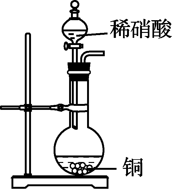 江苏省南通市、泰州市2018届高三第一次模拟考试化学
