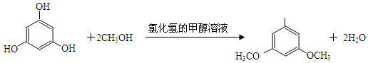 2019年湖南省长沙一中高考化学模拟试卷（二）.docx