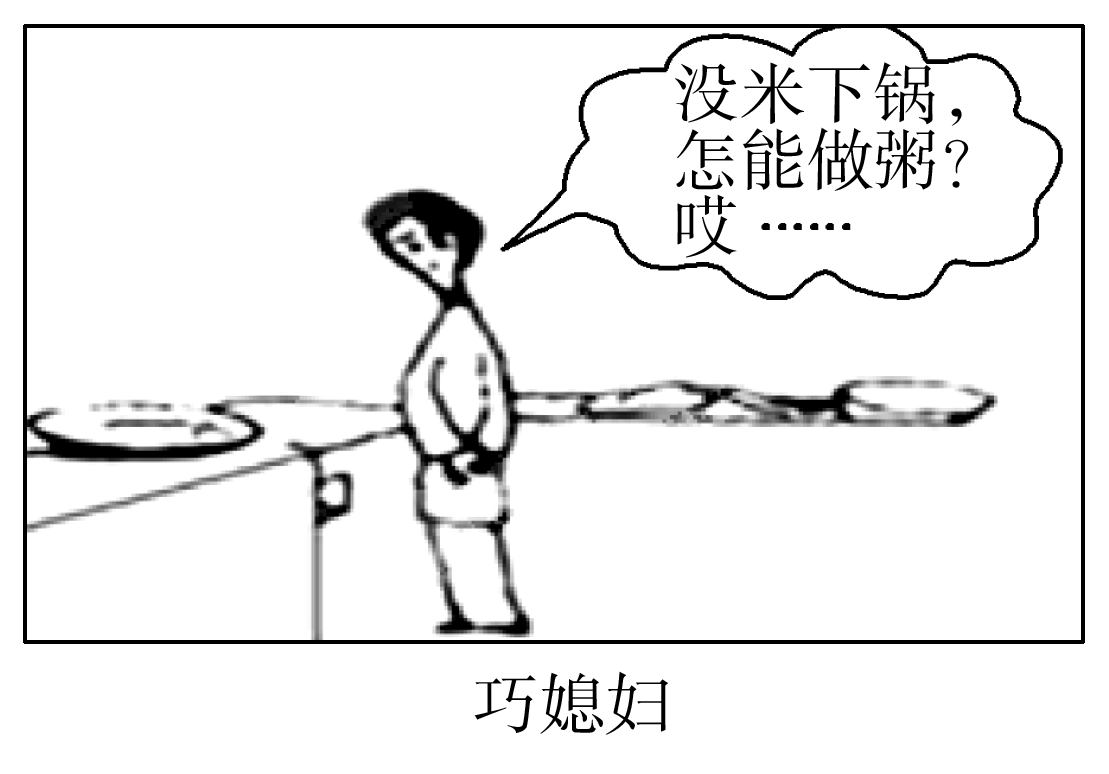 广东省惠州市2015届高三4月模拟考试政治试卷