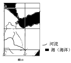 2015届海南省高三三模地理试卷