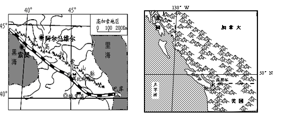 云南省弥勒市2015届高三模拟测试（一）地理试卷