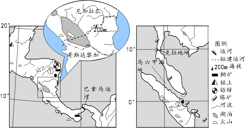 天津市和平区2015届高三下学期第四次模拟考试地理试卷