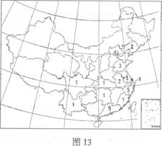 2009年全国高考地理试题及答案-江苏卷