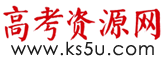 云南省腾冲县第六中学2014-2015学年高一3月月考化学试题