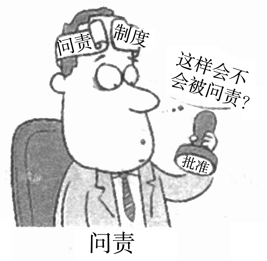 重庆市部分区县2014-2015学年高一下学期期末联考政治试卷