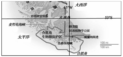江西省樟树中学2016-2017学年高一下学期第二次月考地理试卷
