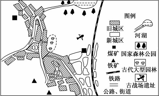 黑龙江省双鸭山一中2016-2017学年高一下学期期末考试地理试题